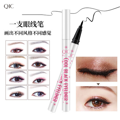 QIC color make-up beginner Eyeliner Waterproof Eye Gel brush, black coffee shopee shrimps for special purpose