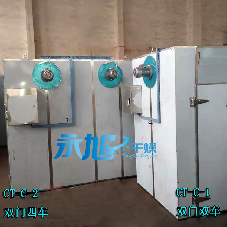 图片_20190309085858