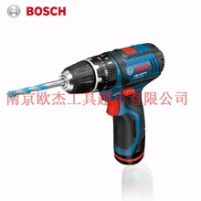 博世電動工具GSB12V-30/10.8/12-2-LI螺絲刀鋰電動起子充電沖擊鑽