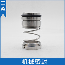 F؛NԪˮSDK45-130/13-2S ߉ÙCеܷ