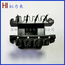 �����Ǽ�EE25��ʽ4+4 �β� �ž�12.5 �_��5.0 EI25