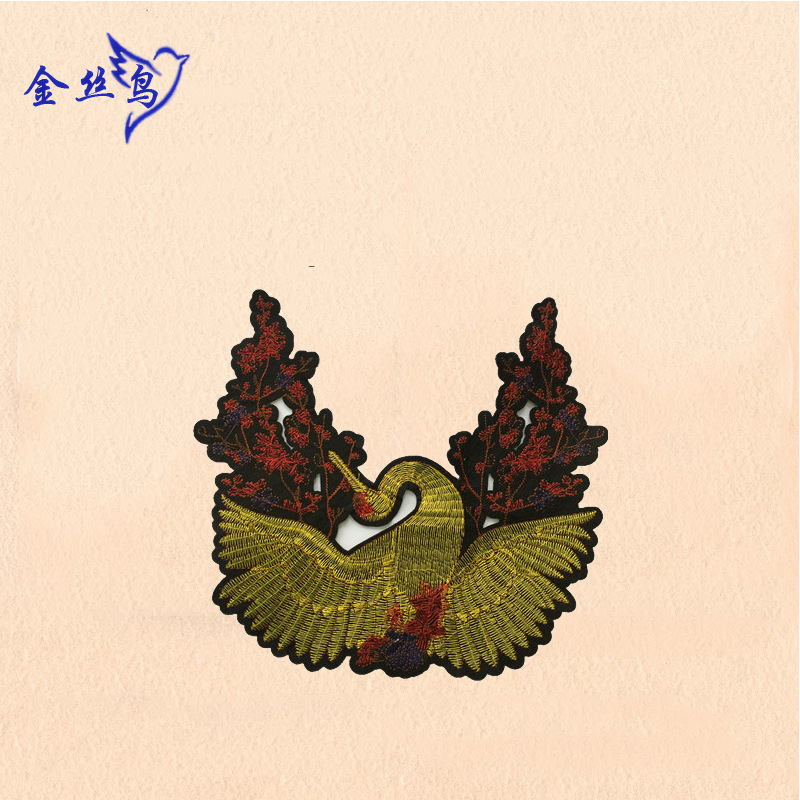 金色仙鹤刺绣 亮片布贴 仙鹤刺绣补洞贴 仙鹤布贴补丁 丹顶鹤布贴