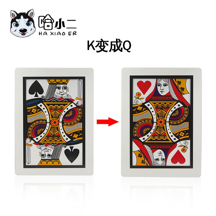 К замене Q и среда QK сменить 28*20.5см вверх дном