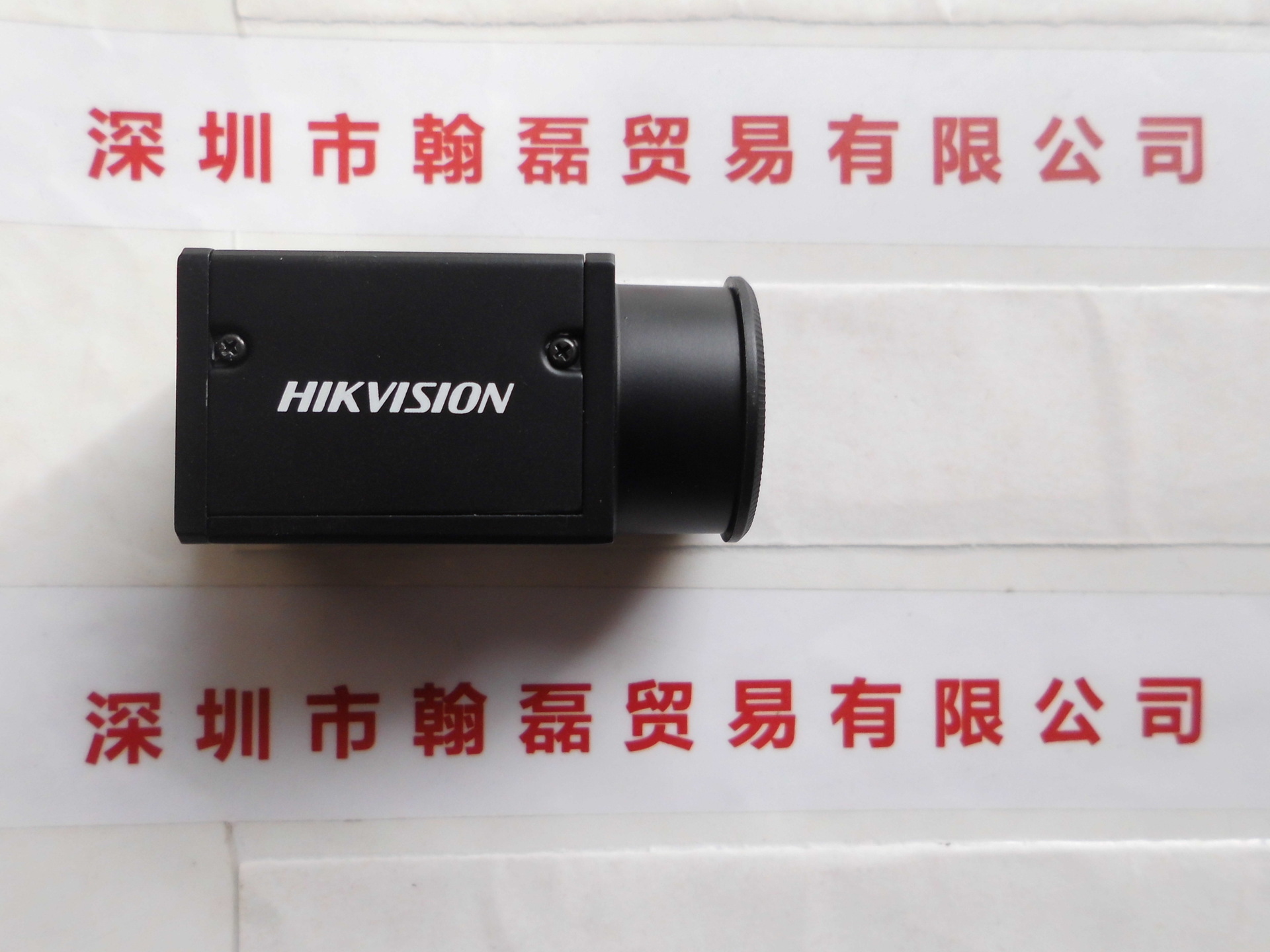 HIKVISION海康威视  MV-CA050-20GM  工业相机