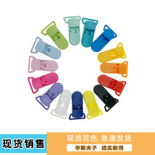 20mm�냺��������A���z����A �AKAM����A�๦�����ϊA�h��ɫ