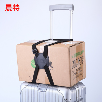 行李箱带松紧带绑带旅行箱带绑带可调节弹力行李带可来图定制logo