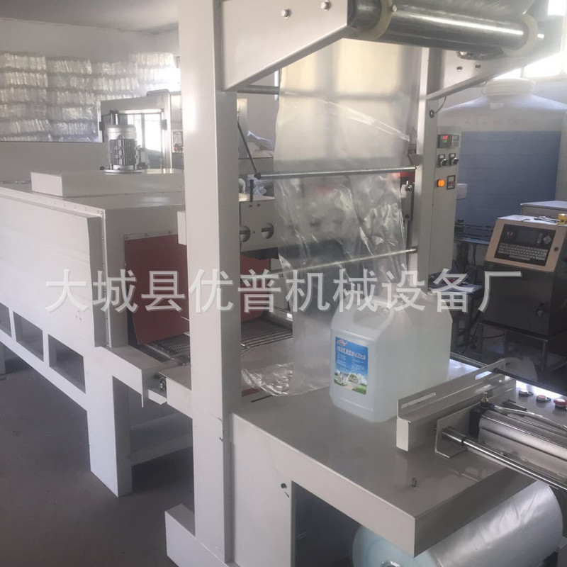 廊坊机械 玻璃水塑封膜包装机 车用尿素热收缩包装机 PE膜封切机