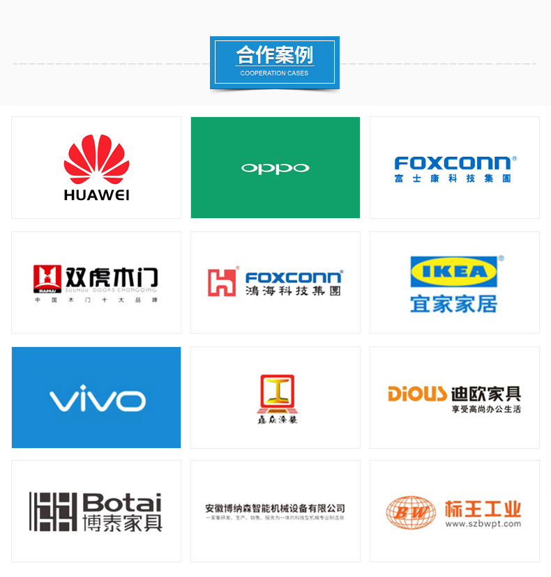 专用机灯_leduvled固化机速干固化设备粘接固化专用机灯