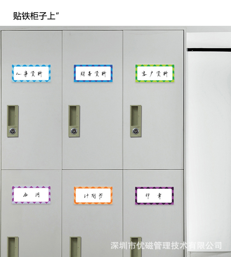 详情14.jpg
