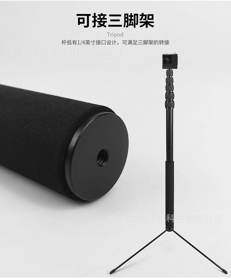 Stick selfie en Alliage d aluminium - Ref 3387237 Image 27