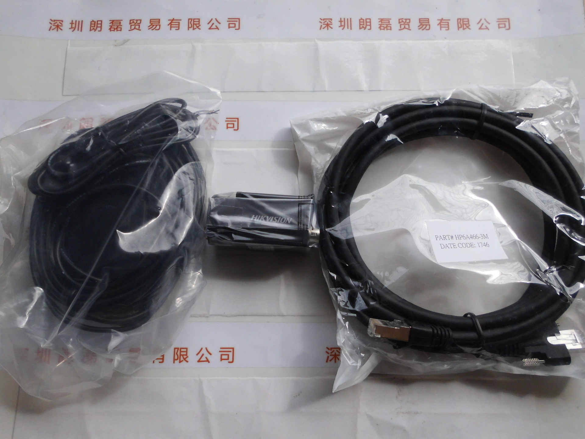 工业相机 HIKVISION海康威视 MV-CA050-10GM