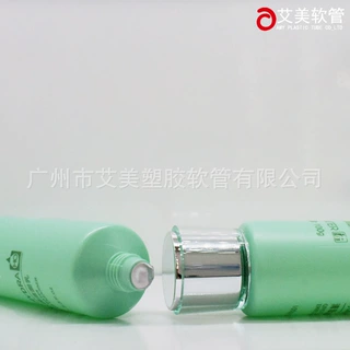 亚克力梯形盖包材洗面奶软管洁面乳化妆品包材35-100ml化妆品包装