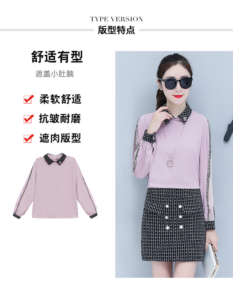 Costume femme en Mousseline - Ref 3333667 Image 9