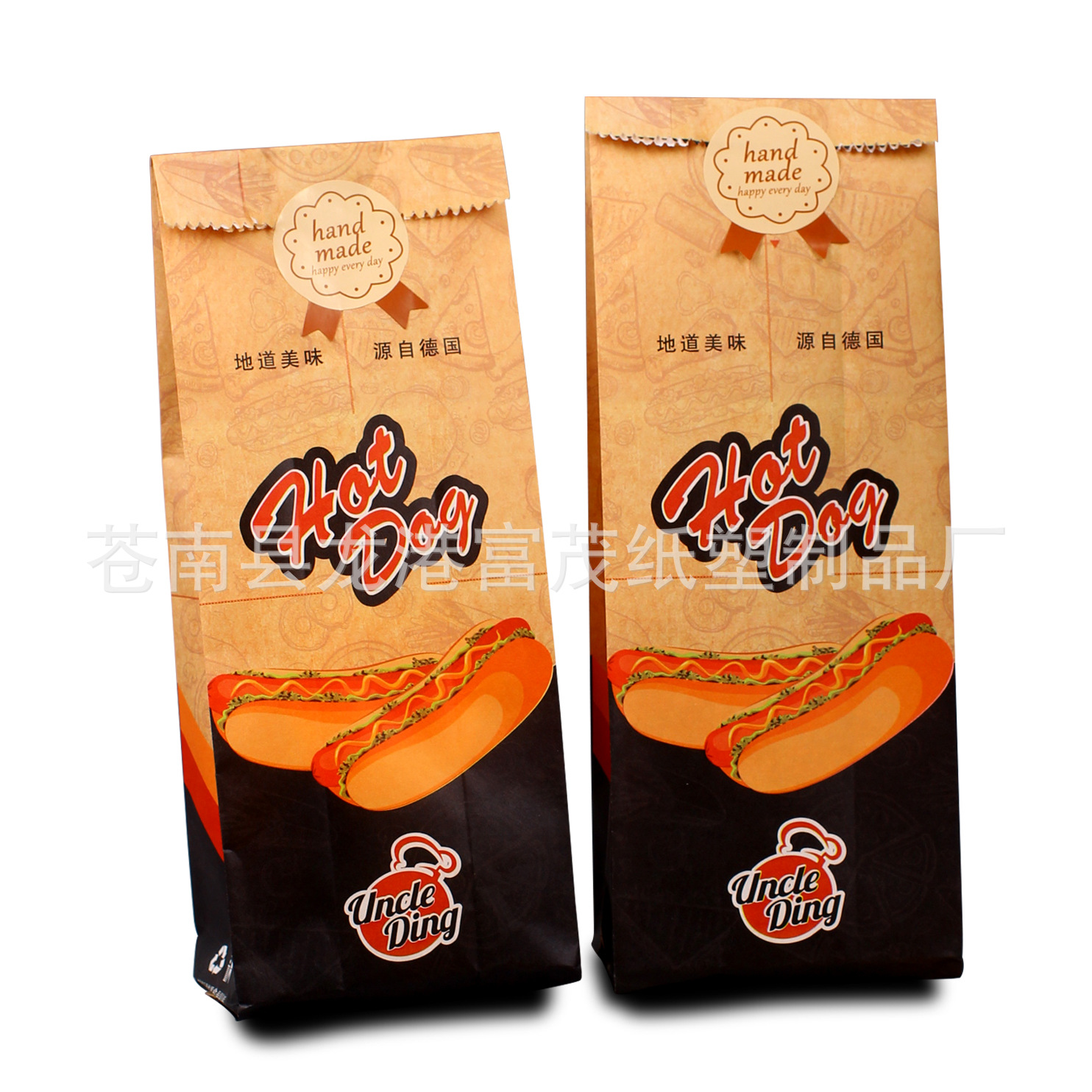 印刷炸鸡袋尖底 防油纸袋 食品包装袋 薯条袋 鸡腿袋