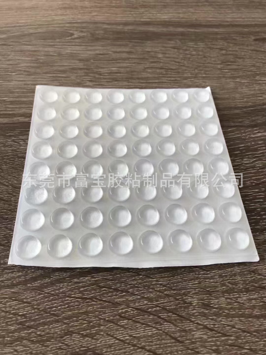 珠海EPDM透明胶垫 玻璃胶垫 M3透明胶垫 圆锥形胶垫 透明防撞垫