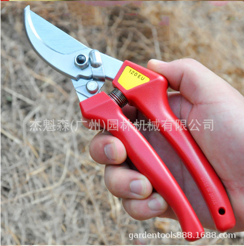 日本原装正品爱丽斯120EU修枝剪 ARS柑橘果树剪 加大园艺粗枝手剪