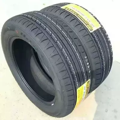 Off-road şinlər Tire Car Tire RX3/RX6
