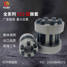 ���� �q�o��Z22Û�� ���I�S���S��RCK95Û�o�B�Y�םq��KTR700