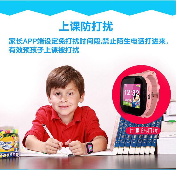 Smart watch - Ref 3390735 Image 13