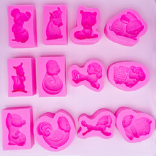 十二生肖硅胶模具蛋糕装饰翻糖diy手工巧克力香熏石膏慕斯香熏