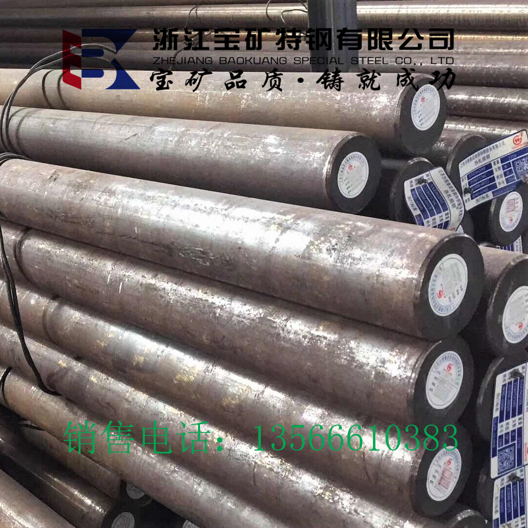 厂价优惠  20CrMnTi圆钢 20CrMnTi渗碳钢 20CrMnTi 齿轮钢