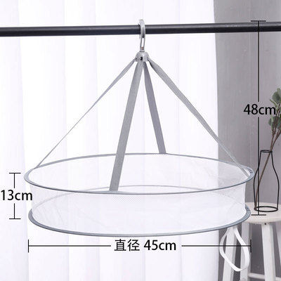 晾晒平铺包边单层晒衣篮双层折叠大号晾衣网防风专用晒衣架晾衣网|ru