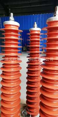 DIJIA Stock high pressure Transmission and distribution HY5WZ-51/134 Surge Arresters 35kv Arrester