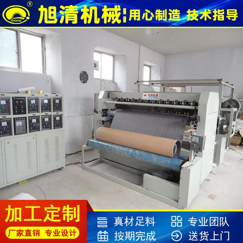 经销批发 超声波皮革复合压花机车罩椅套压合设备挡风被复合机