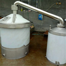 河北家庭制酒設備 固態200斤釀酒設備 電加熱白酒蒸餾設備 蒸酒鍋