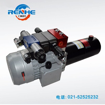 goods in stock series communication Power unit T41556-XR08-GO21 level install Hydraulic oil
