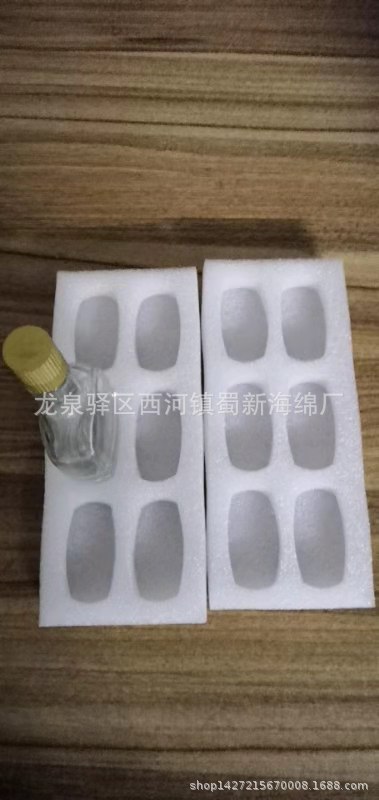 厂家直销白色珍珠棉油瓶酒瓶防震包装海绵泡沫/珍珠棉快递包装