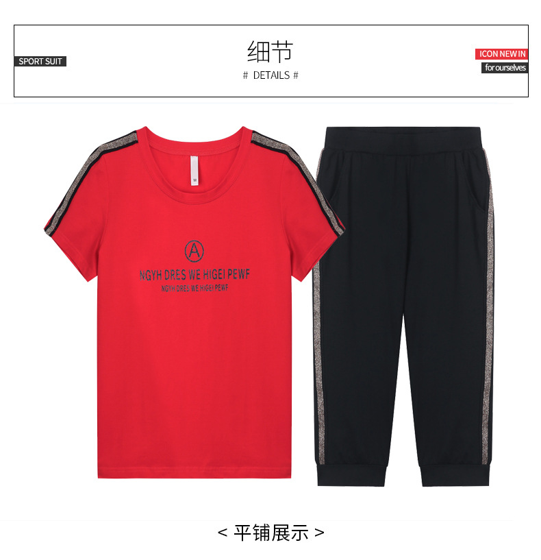 Costume femme en Modal - Ref 3333862 Image 34