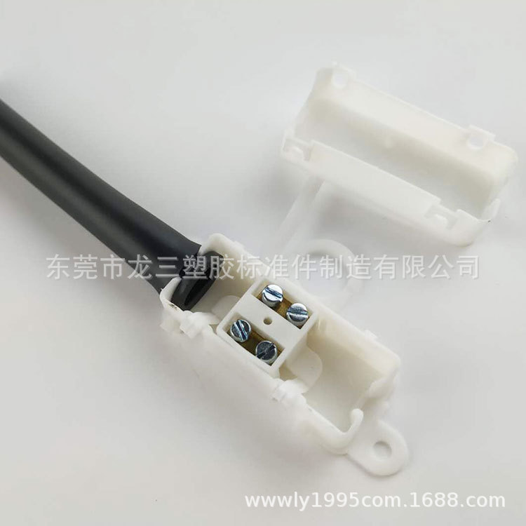 厂家供应NPN2215二位端子台接线盒,95年制造！