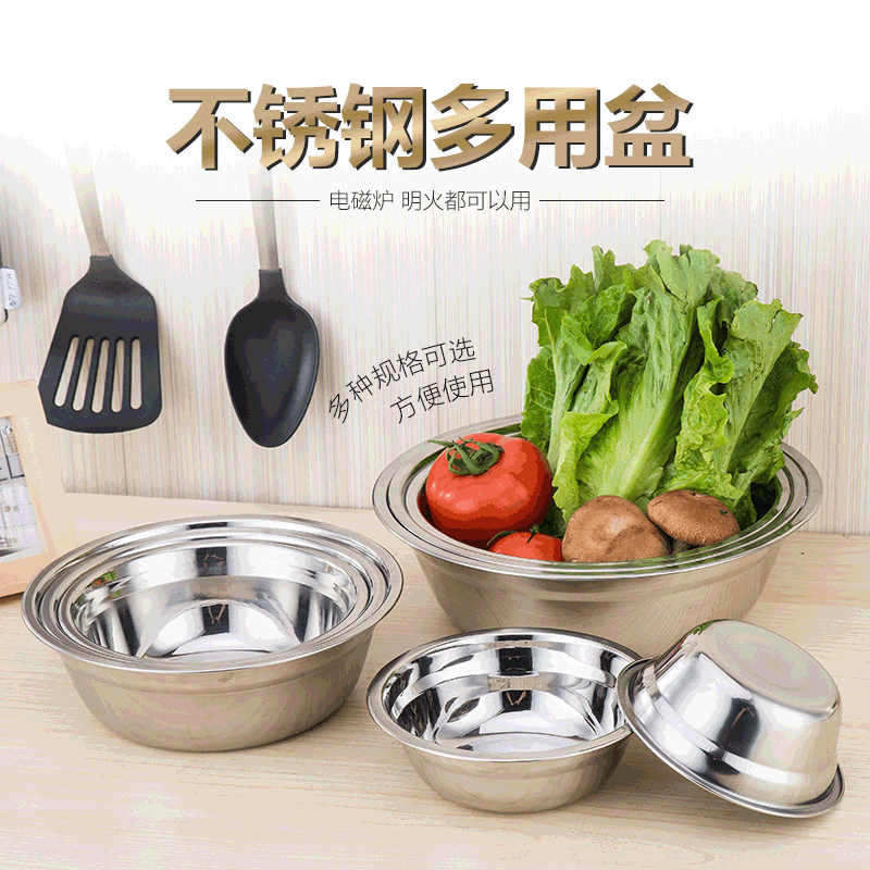 Original single original stainless steel multi-functional basin