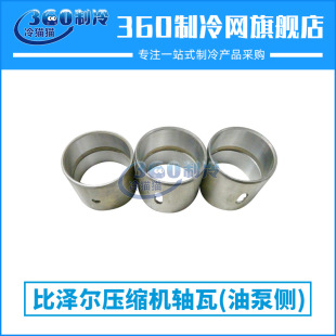 �ȝɠ����s�C�S��(�ͱÂ�)����]ʽ���s�C���������{�C�M