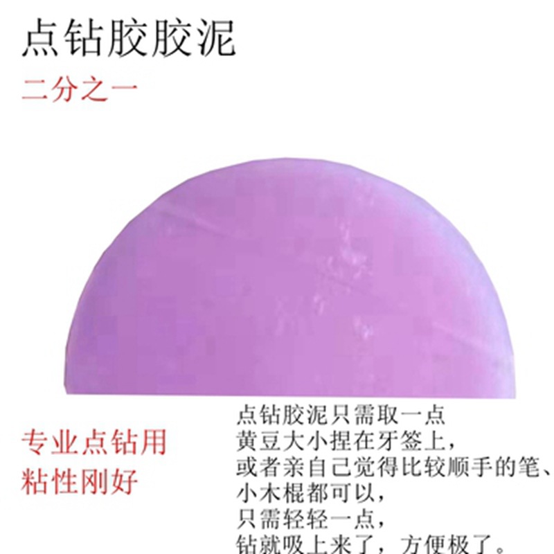 O1CN01elHt7E1jTUBMIyKwx_!!2504