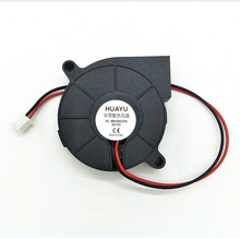 3d��ӡ�CDIY������L�Cɢ���L��5015 5V 12v/24v ���Iɢ���L��