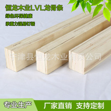 廠家供應家具級LVL門芯材 優質楊木單板層積材 床架排骨條