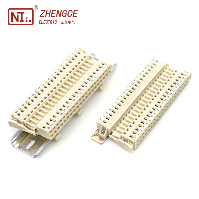 厂家直销MCS-2.5自锁弹簧插拔端子VS1小插自锁公母对插端子