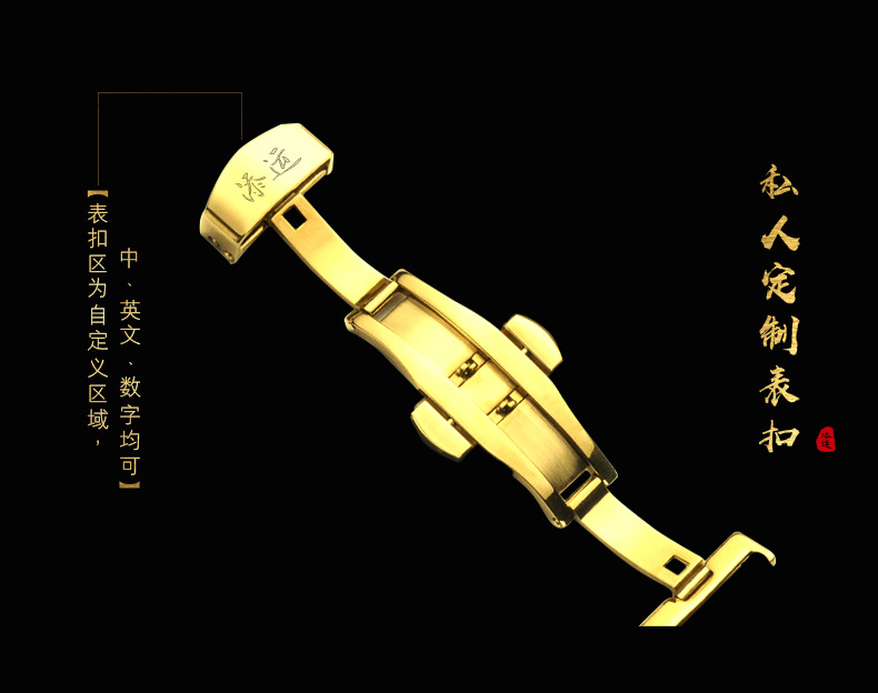 八骏图_15.jpg