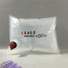 �o��Һ�w���I���д����a�S�� 10L�VȪˮ���ˮ͸�����yBIB���b��