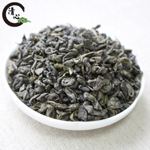 ЙCW˵r ڳG A Organic Gunpowder Tea