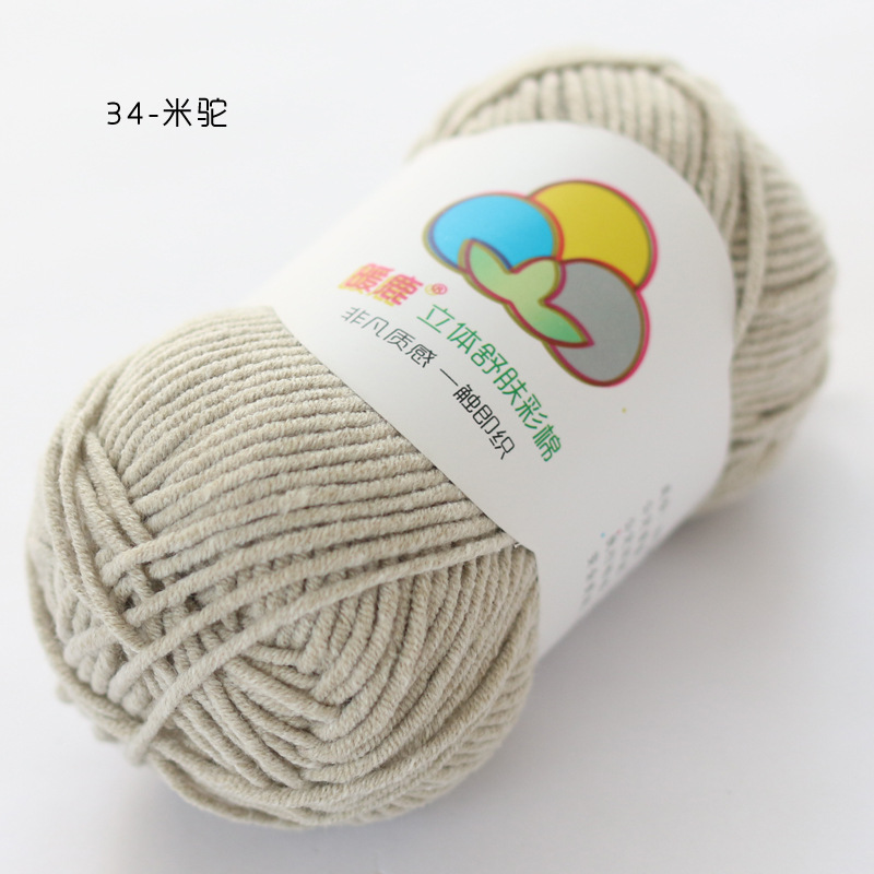 34 m 카멜 * 65 면 * 10S * 5