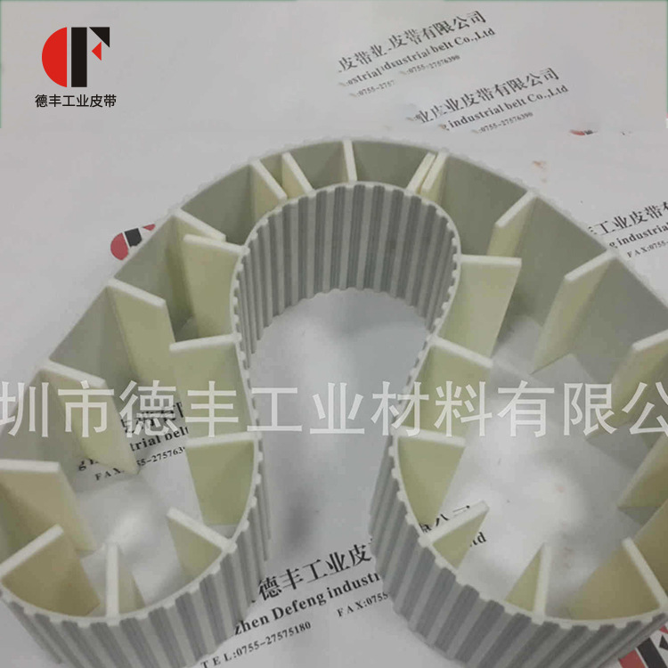 批发供应 耐高温无缝同步带 防静电同步带,超长无缝开模同步带