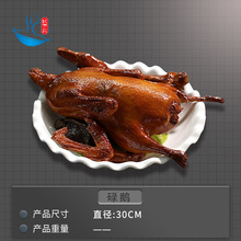 �S���ػݰ��]���u�����ʽ�������Z���uʳƷģ�Ͳ͏dչʾ�ٵ���