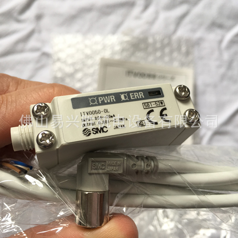 原装SMC薄型比例阀ITV0050-0L DC24V电气比例阀