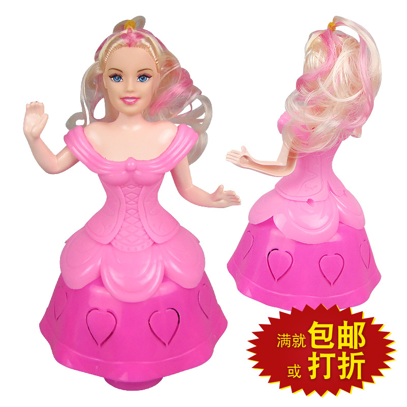 Nueva eléctrico universal lindo princesa giratoria luz música noche mercado puesto Venta caliente al por mayor juguetes educativos para niños