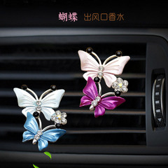 Car air vent perfume butterfly with rhinestones, car air freshener clip, car fragrance, car air freshener, car accessory, air freshener cream
