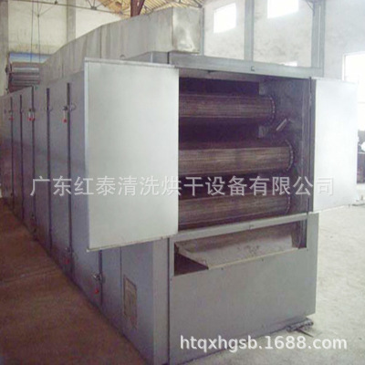 多层式网带烘干机隧道式烘干机五金烘干机工业品烘干机食品烘干机