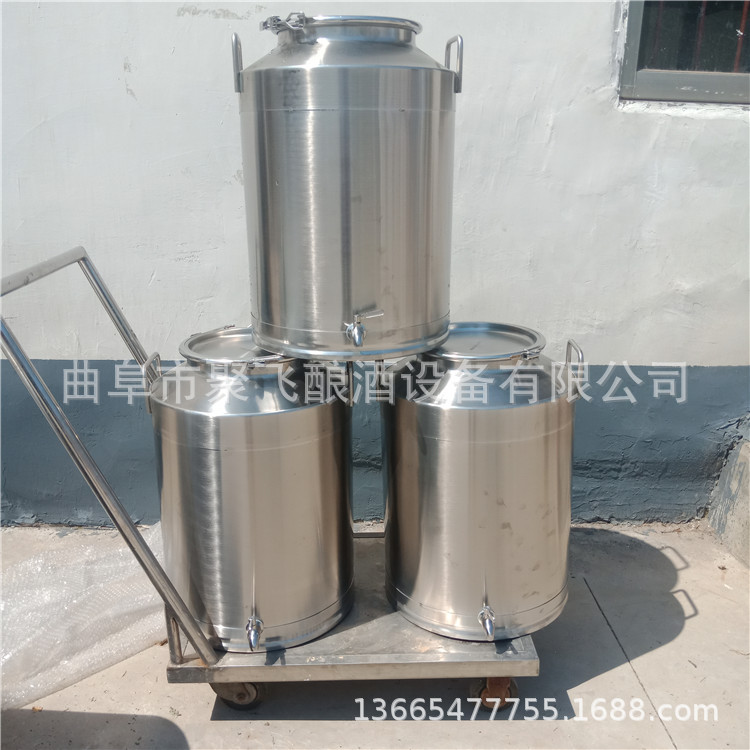 批发不锈钢酒桶100斤散酒桶密封口油桶 家用304周转桶药酒暂存桶